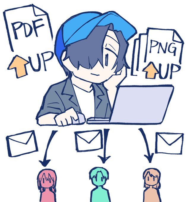 参加者への情報共有
