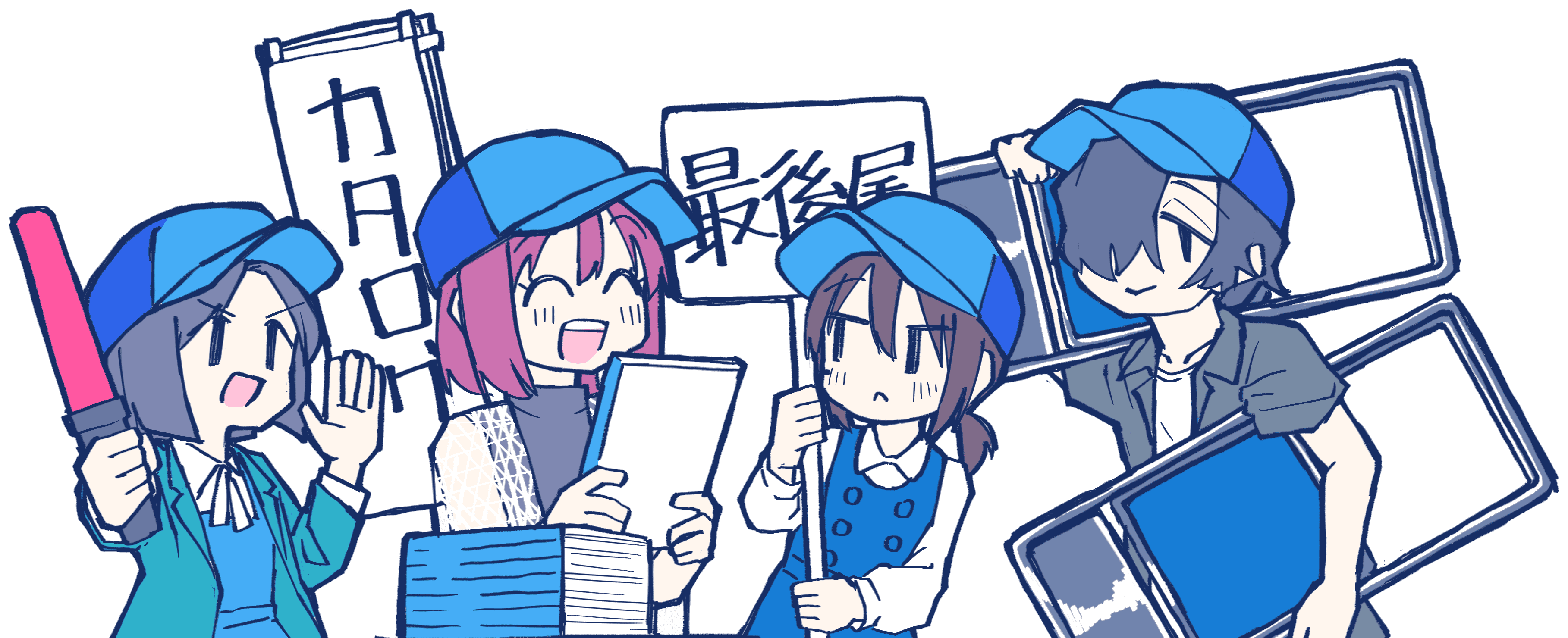 KetPassのイメージ画像